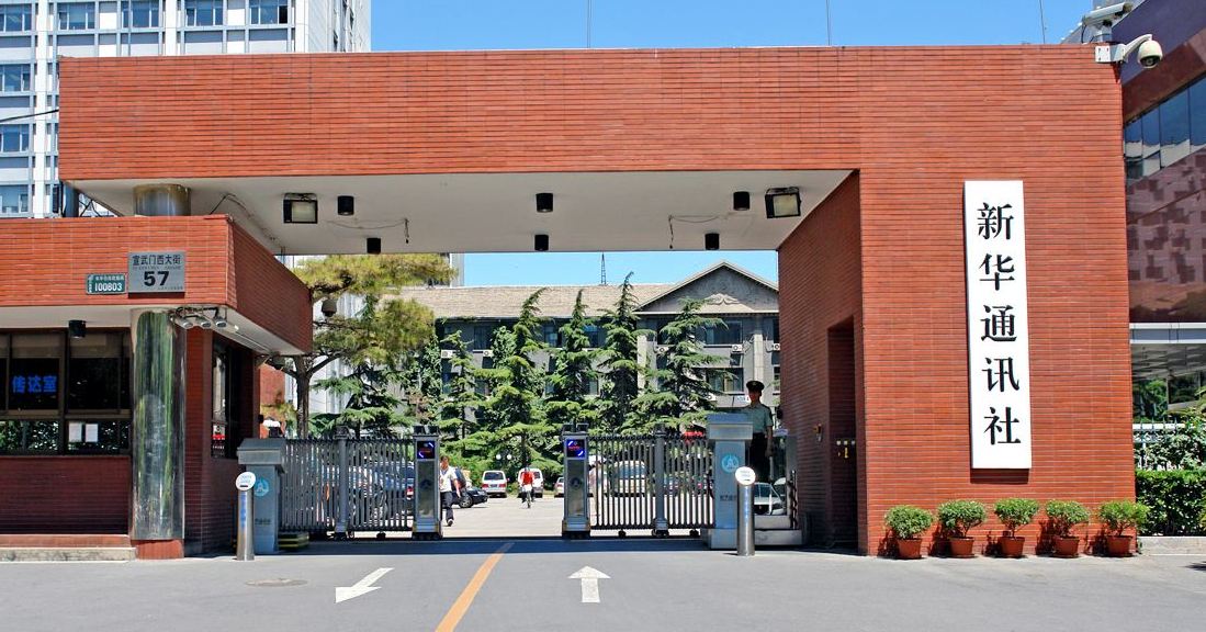 新华社：如何看懂虚拟世界的“流量”