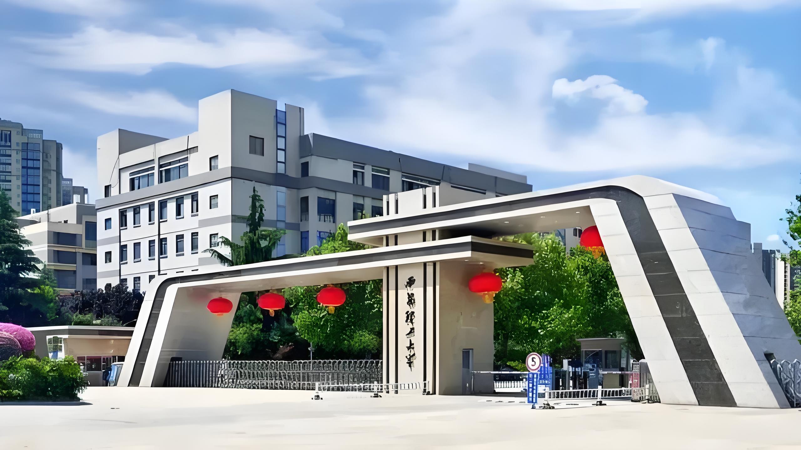 西安理工大学：一张表如何让数千师生的校园生活更智慧？